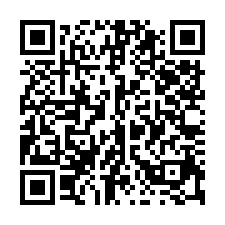 林口AI智慧園區產業用地-QR CODE