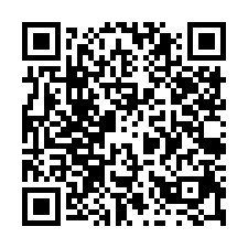 觀音區工業地-QR CODE