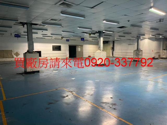 桃園廠房-1