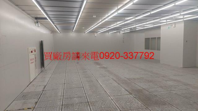 桃園廠房-3