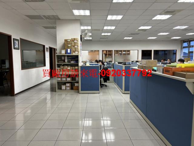 新北廠房-1