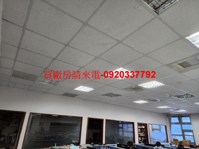新北廠房-4