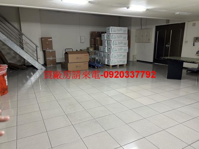新北新莊廠房-4