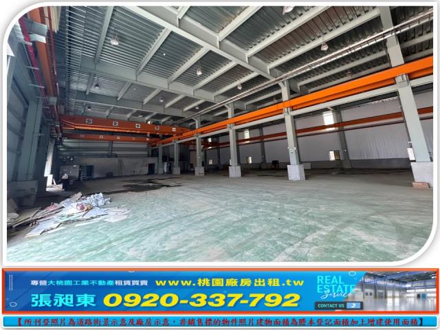 新竹湖口廠房-2