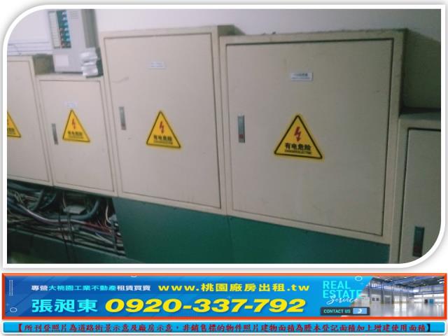 新北鶯歌廠房-4
