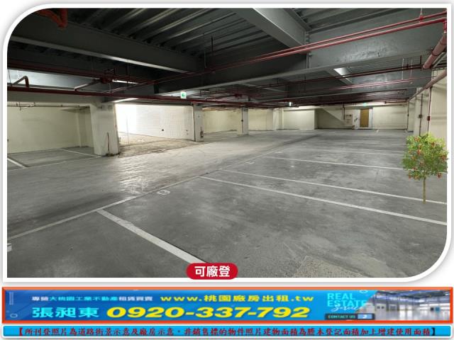 龜山廠房-3