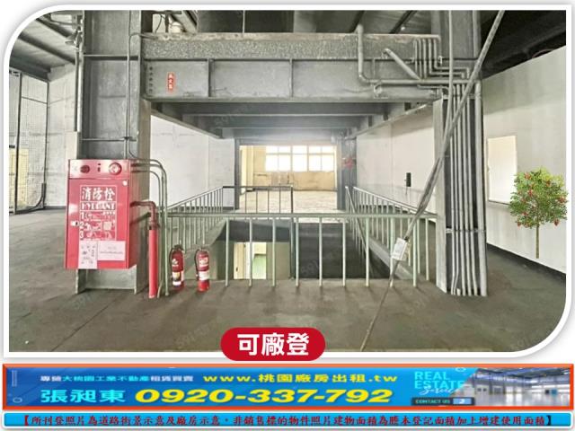 鹿港廠房-3