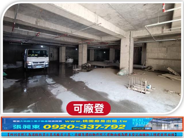 龜山廠房-2