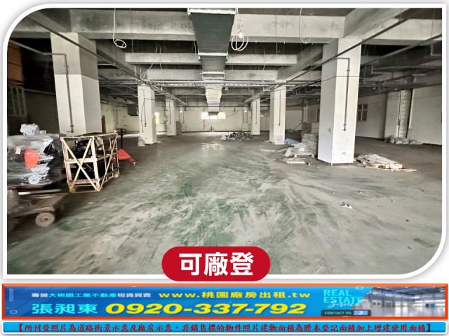 龜山廠房-3