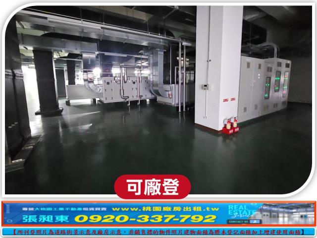 湖口廠房-4