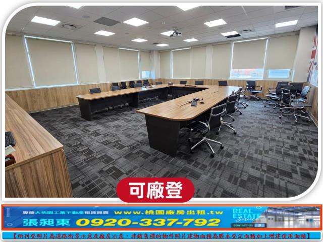 新北五股廠房-5
