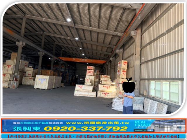 桃園觀音廠房-1