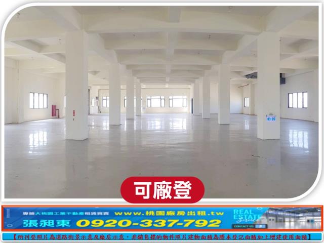 觀音廠房-0
