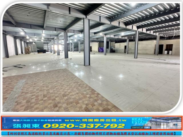 桃園廠房-2