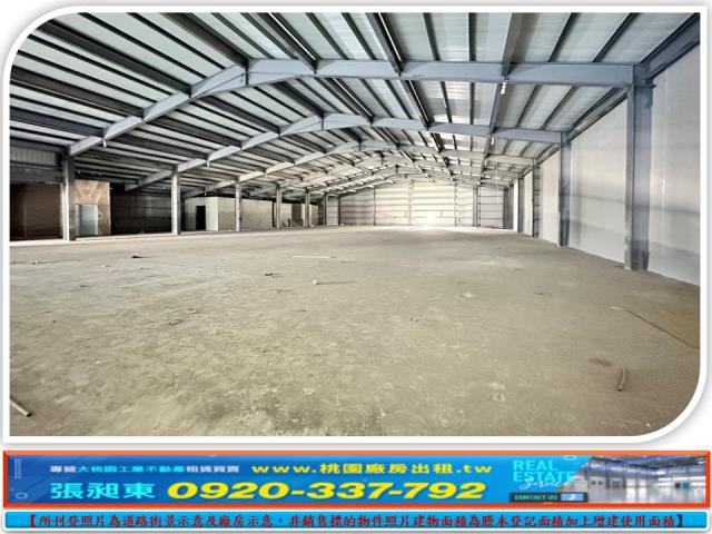 桃園廠房-3
