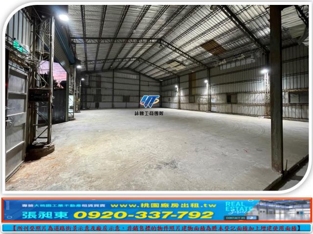 龜山廠房-1