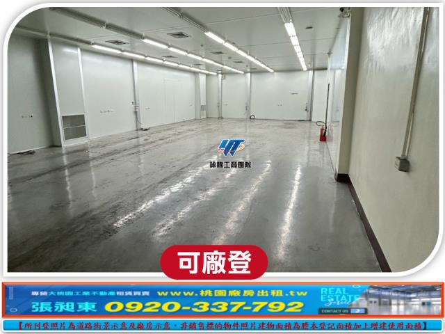 龍潭廠房-2