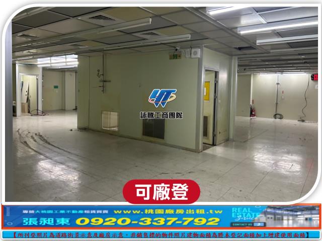 龜山廠房-5