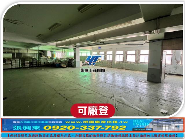 觀音廠房-1