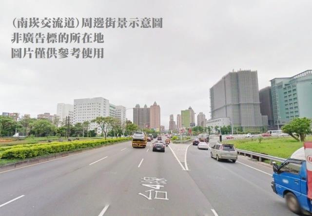桃園蘆竹工業地-0