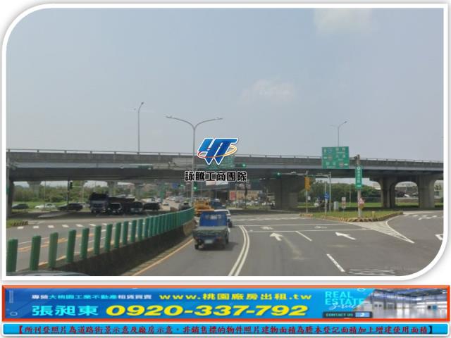 桃園楊梅工業地-4
