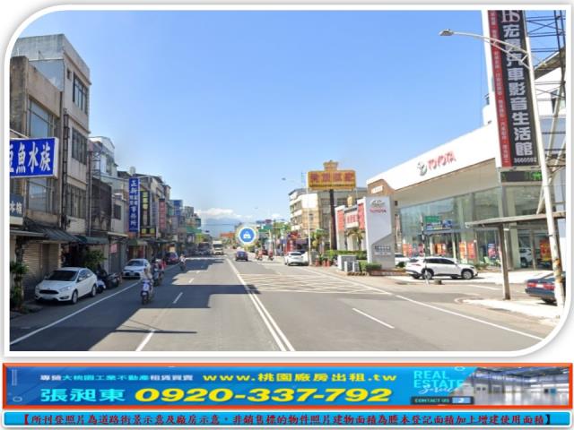 八德工業地-0