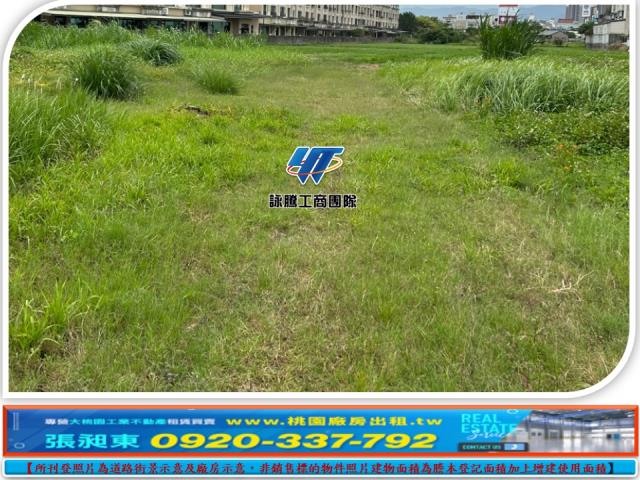 苗栗工業地-2
