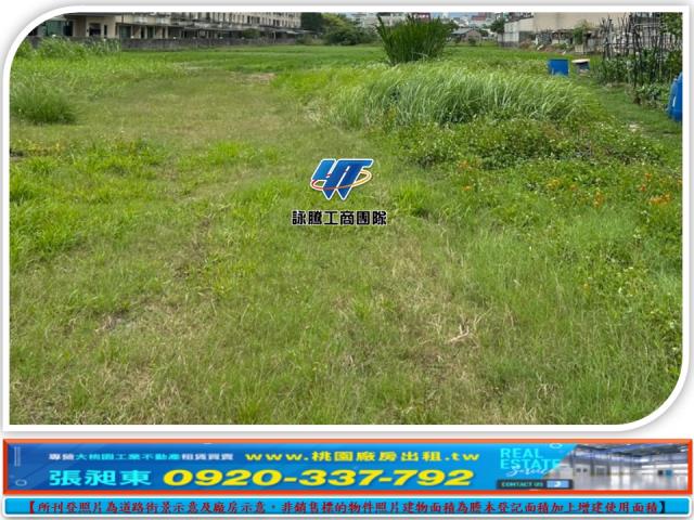 苗栗工業地-3