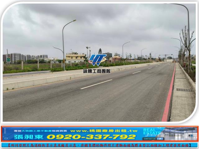 新北林口工業地-2