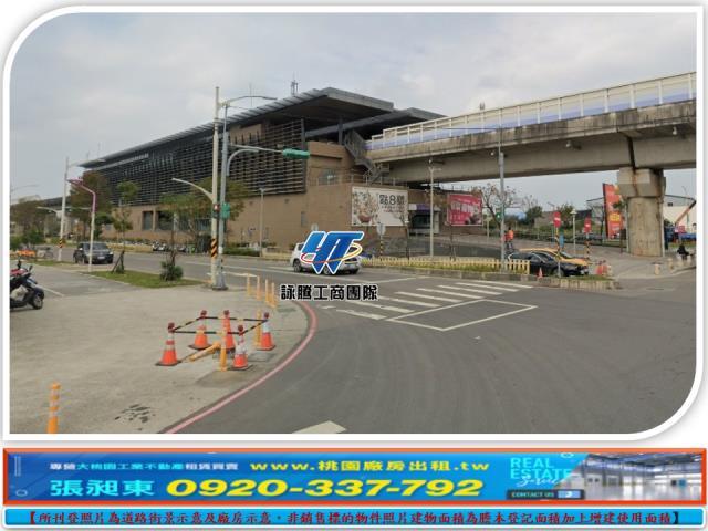 桃園蘆竹工業地-3